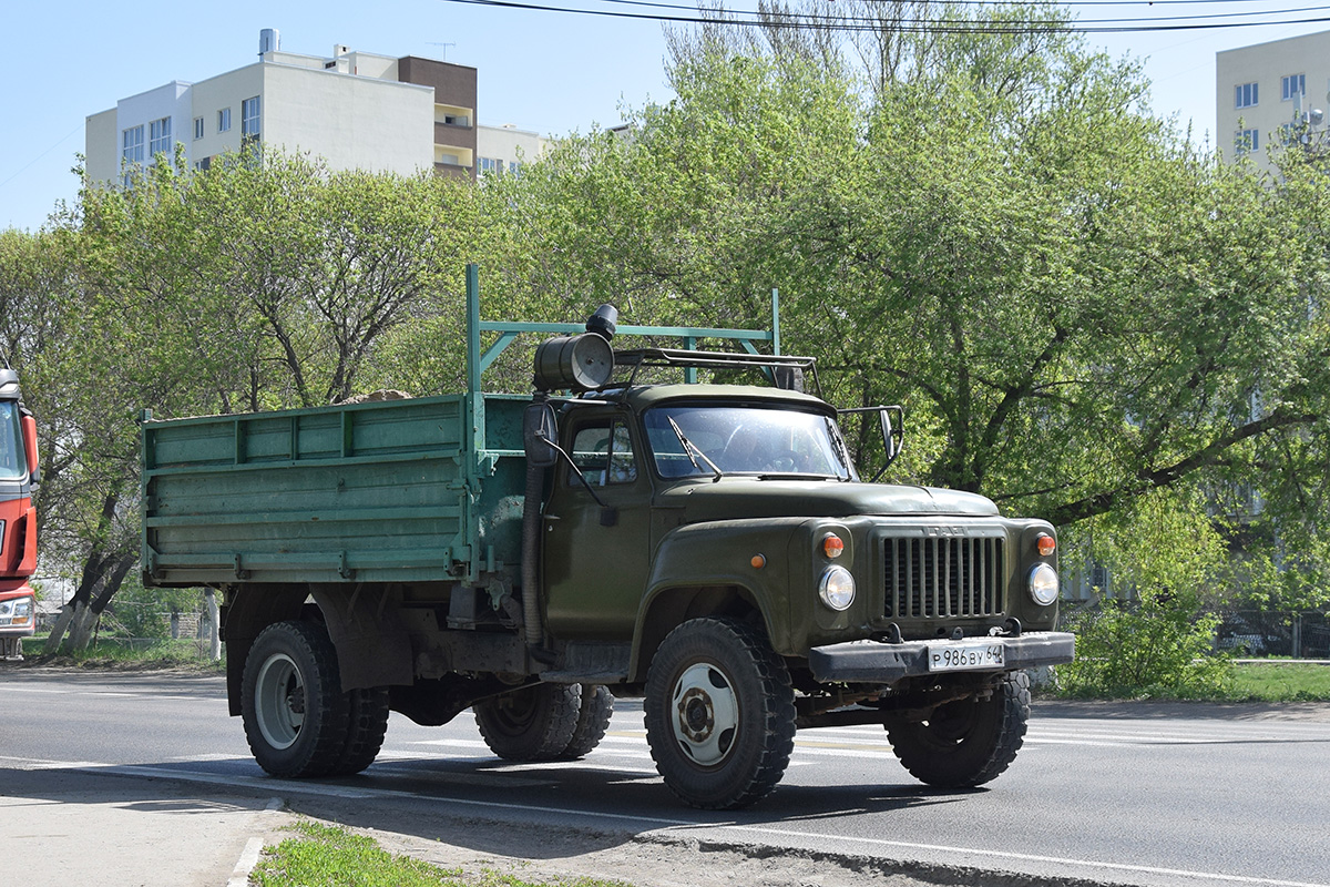 Саратовская область, № Р 986 ВУ 64 — ГАЗ-53-12