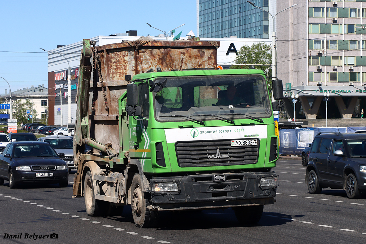 Минск, № АХ 8832-7 — МАЗ-555025