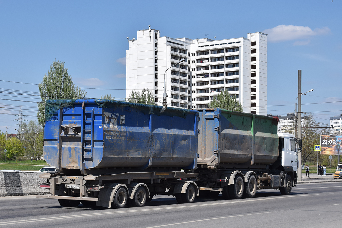 Волгоградская область, № ХХ 5052 77 —  Модель неизвестна
