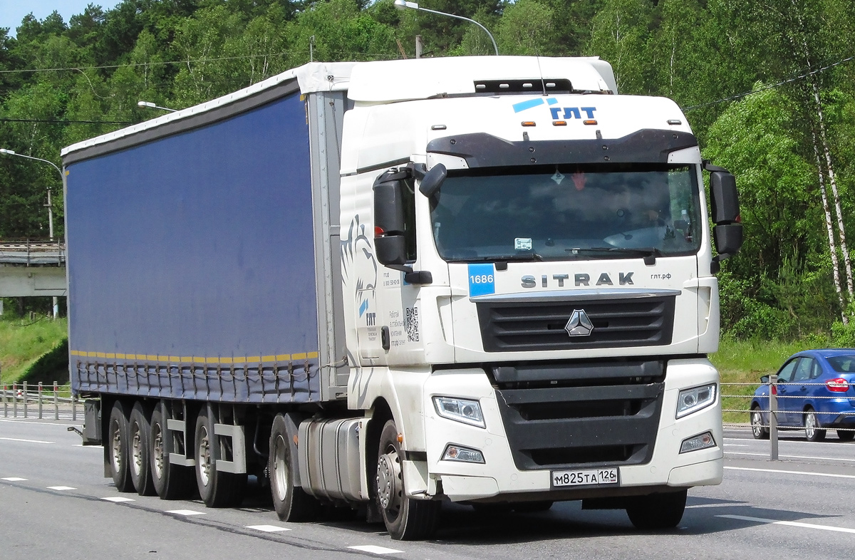 Ставропольский край, № 1686 — Sitrak C7H ZZ4186