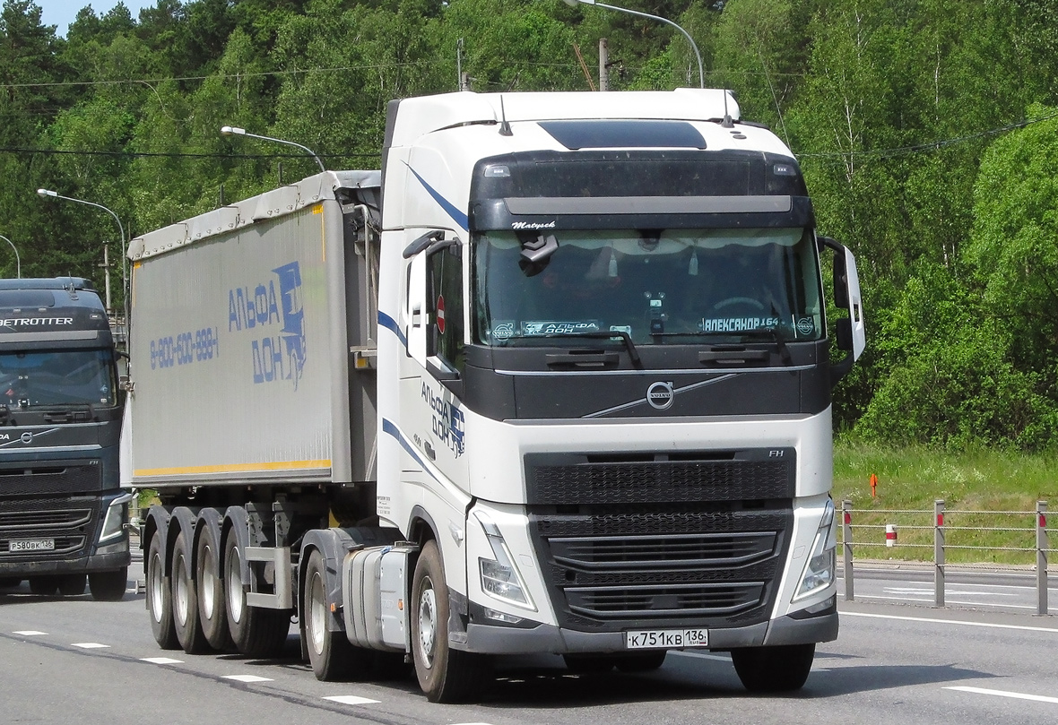 Воронежская область, № К 751 КВ 136 — Volvo ('2020) FH.460