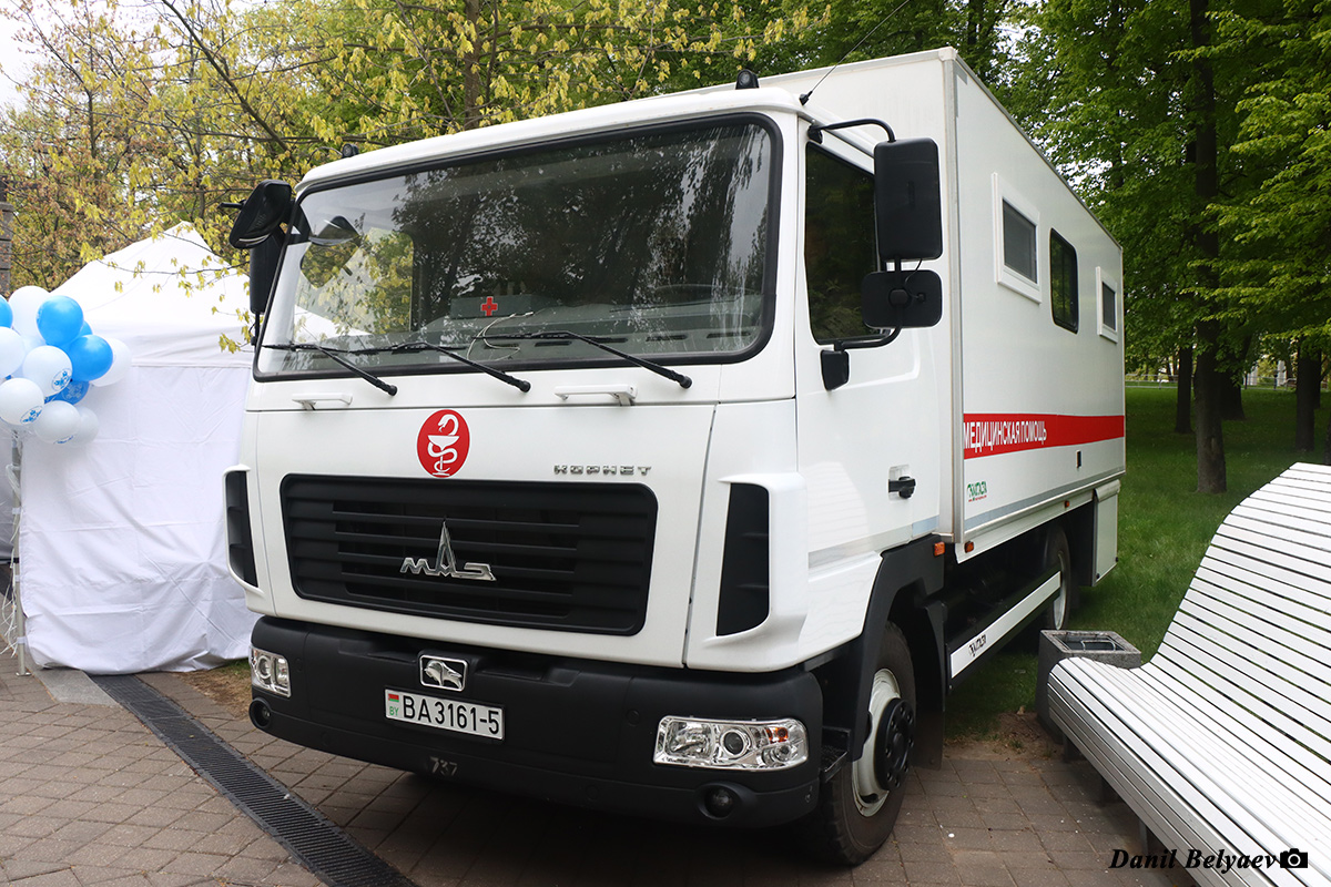 Минская область, № ВА 3161-5 — МАЗ-4371 (общая модель)