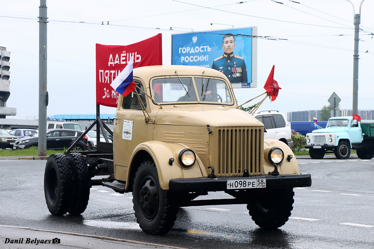Санкт-Петербург, № Н 098 РЕ 58 — ГАЗ-51; Санкт-Петербург — Международный транспортный фестиваль "SPbTransportFest" (2019-... гг)