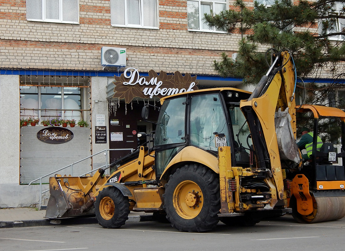 Белгородская область, № 7979 ЕЕ 31 — Caterpillar 428