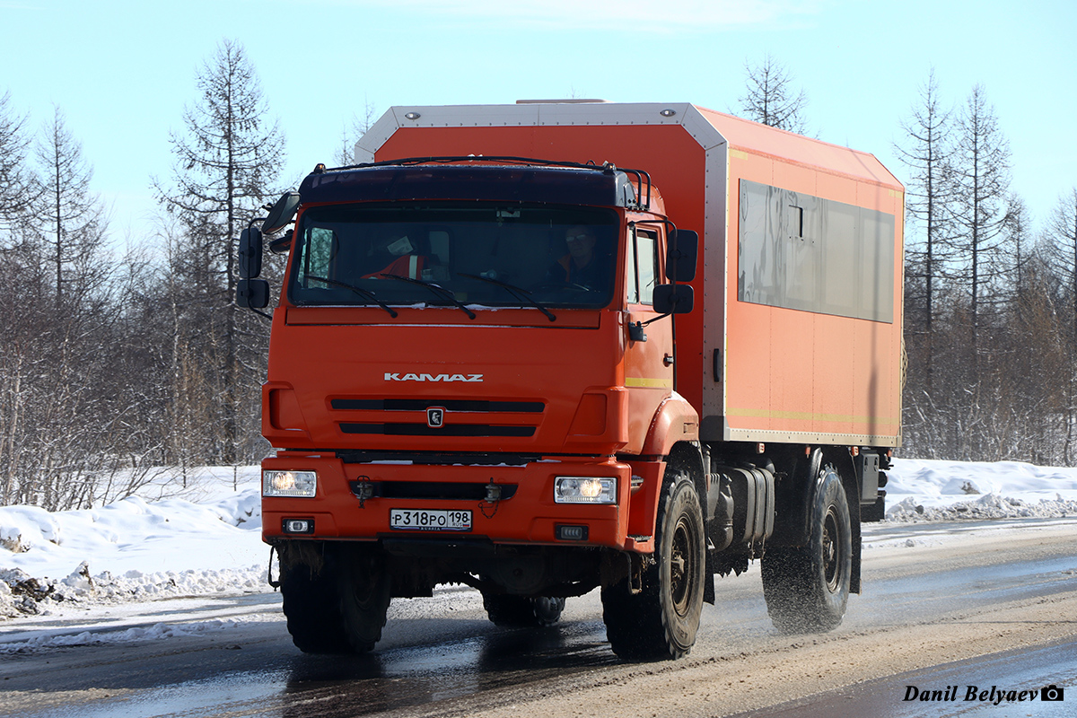 Санкт-Петербург, № Р 318 РО 198 — КамАЗ-43502-D5(66)