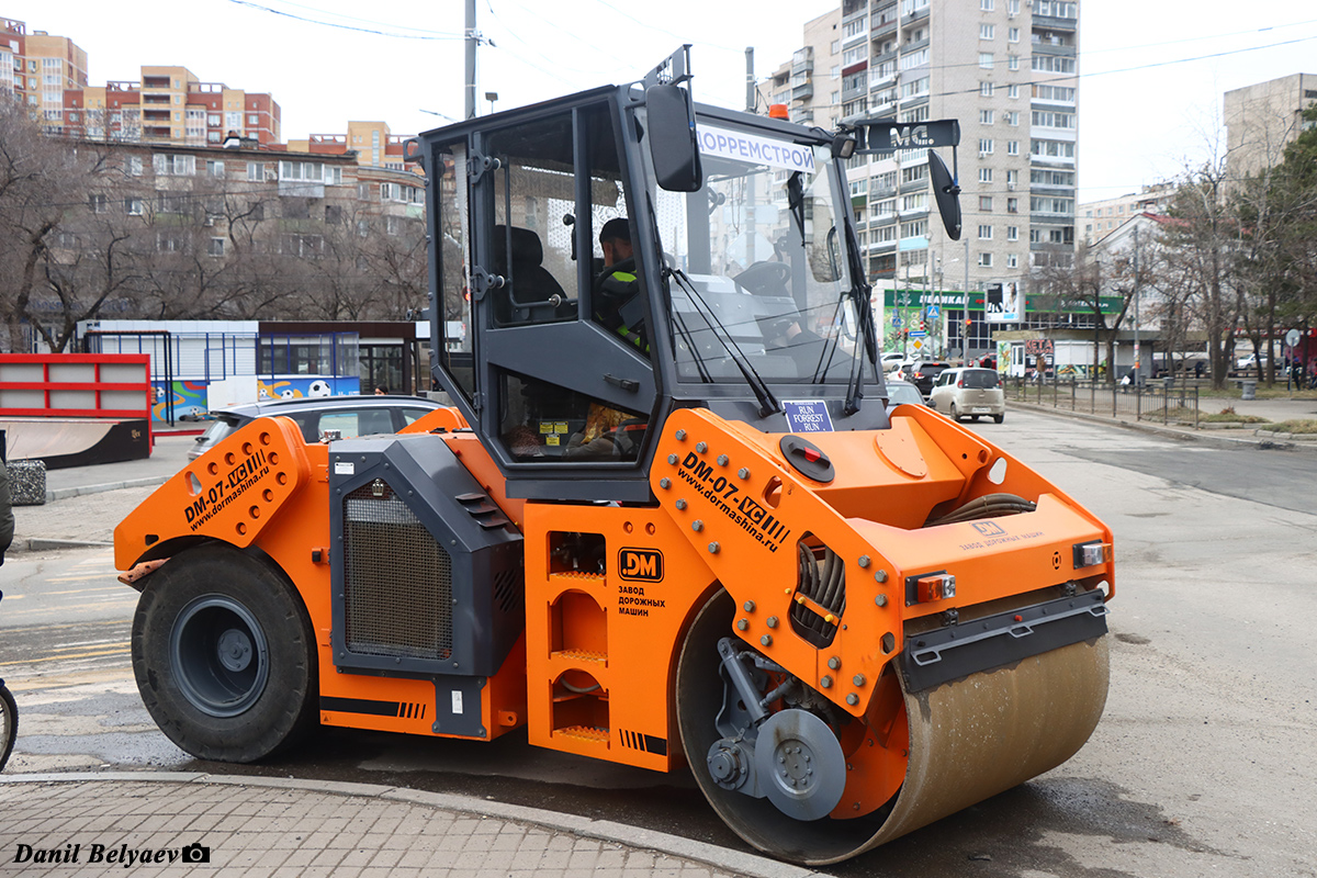 Хабаровский край, № 7383 ХА 27 — DM-07-VC