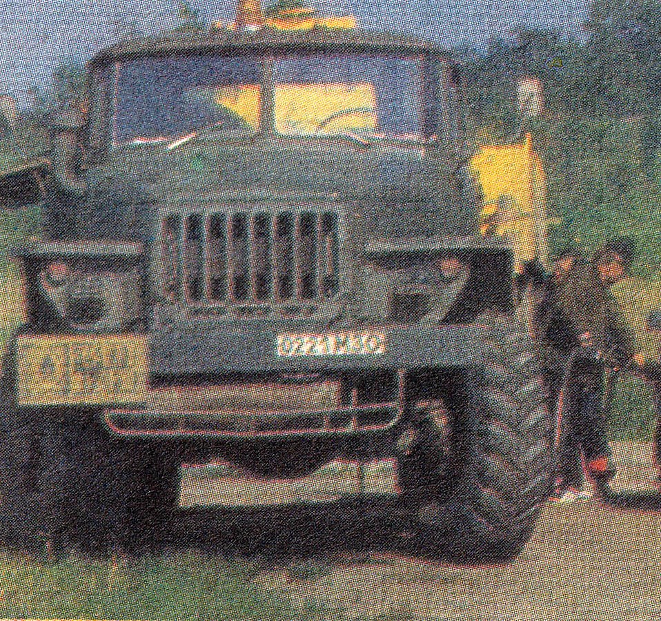 Московская область, № 0221 МЗО — Урал-4320; Исторические фотографии (до 2000 года) (Москва)
