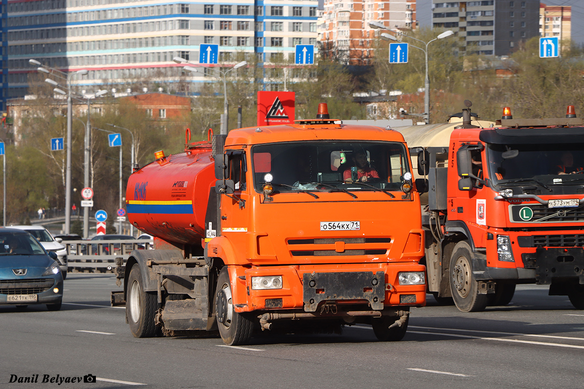Тульская область, № О 564 КХ 71 — КамАЗ-43253-R4(28)
