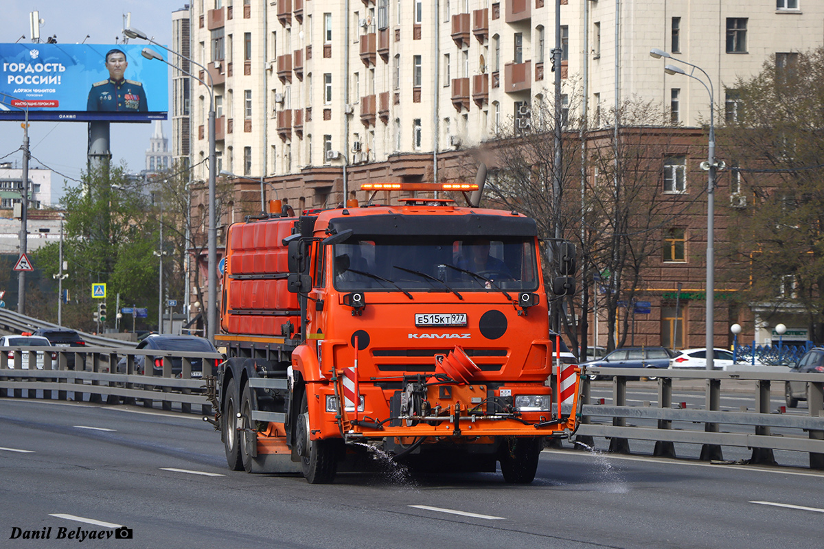 Москва, № Е 515 КТ 977 — КамАЗ-65115-A5(48)