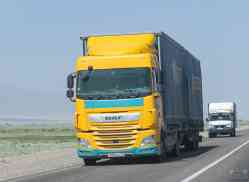 250 КБ