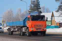 564 КБ