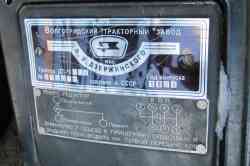 281 КБ