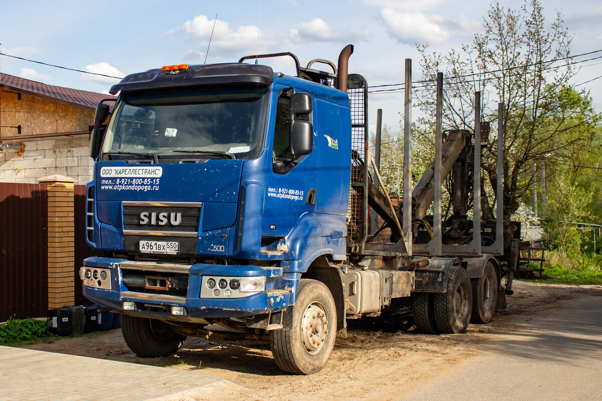 Московская область, № А 961 ВХ 550 — Sisu (общая модель)