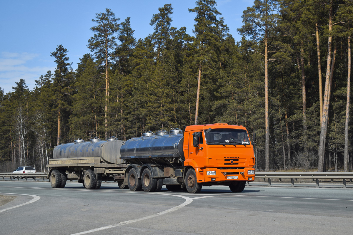 Алтайский край, № У 705 СТ 22 — КамАЗ-65115-D3(97)