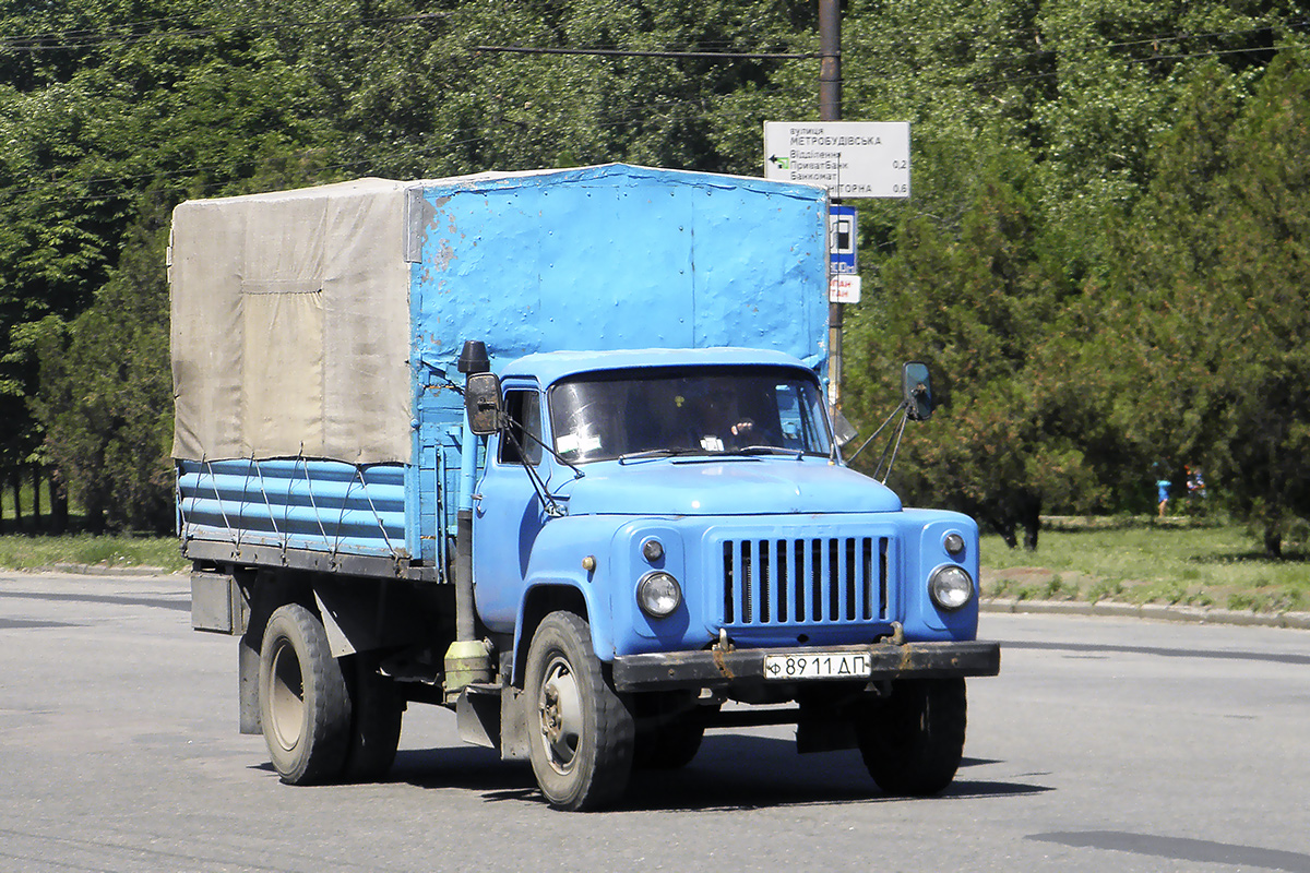 Днепропетровская область, № Ф 8911 ДП — ГАЗ-53А