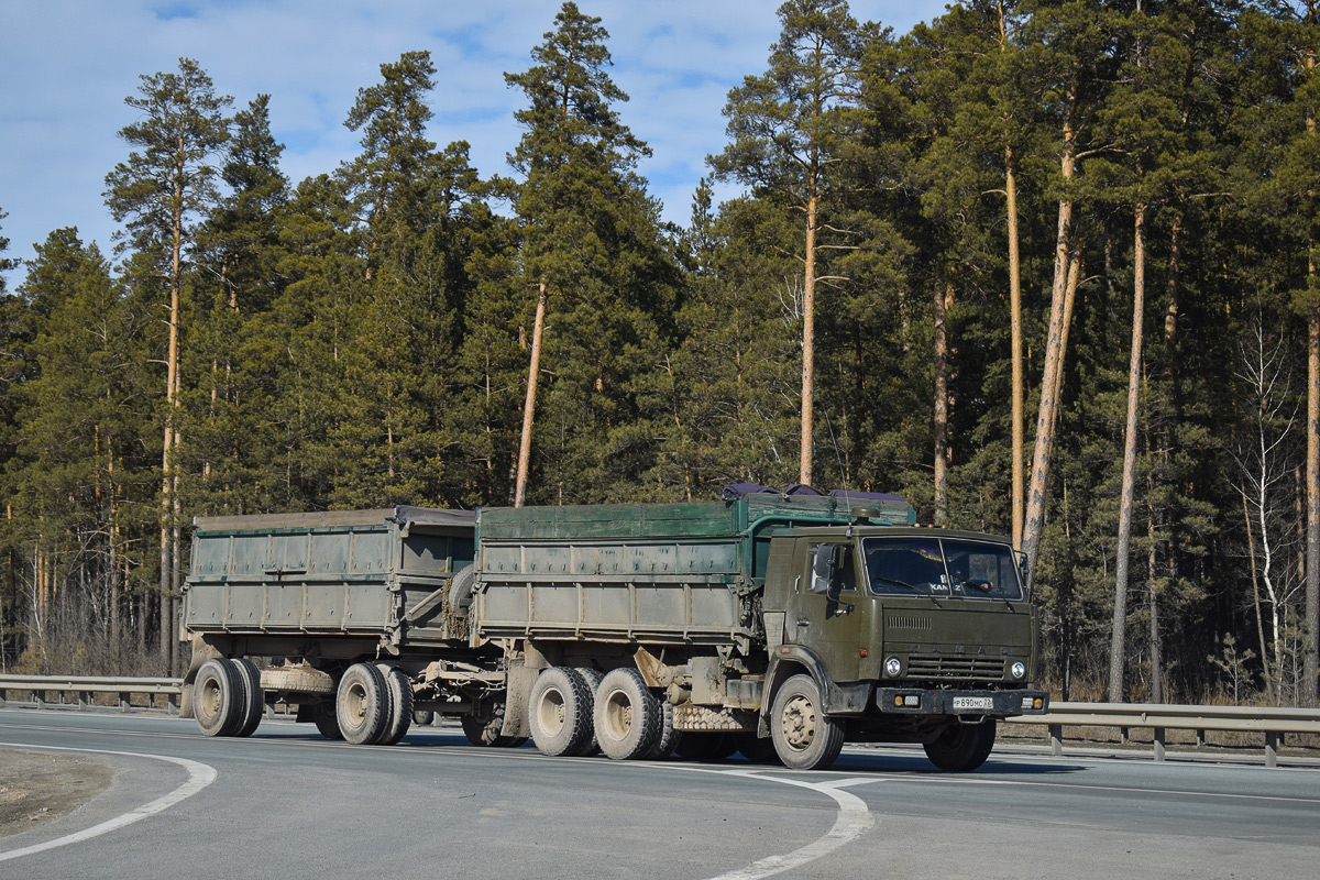 Алтайский край, № Р 890 МС 22 — КамАЗ-5320