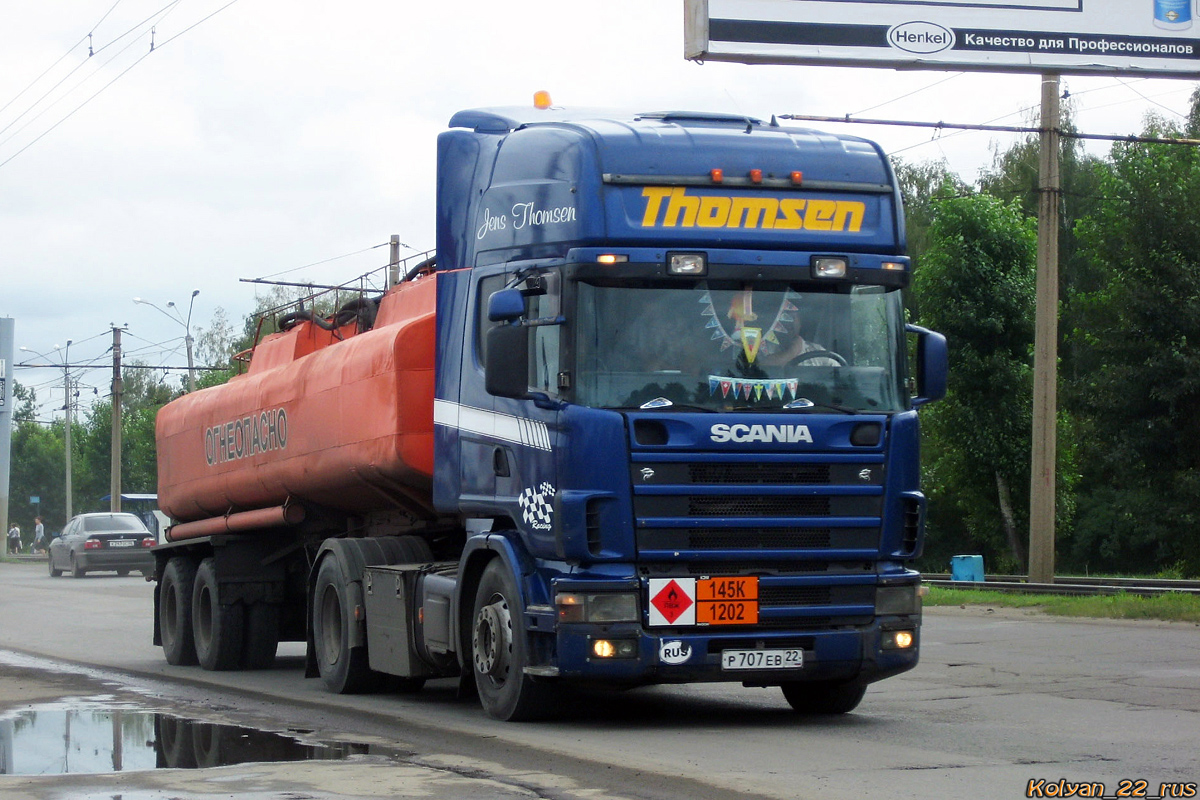 Алтайский край, № Р 707 ЕВ 22 — Scania ('1996) R420