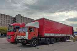 568 КБ
