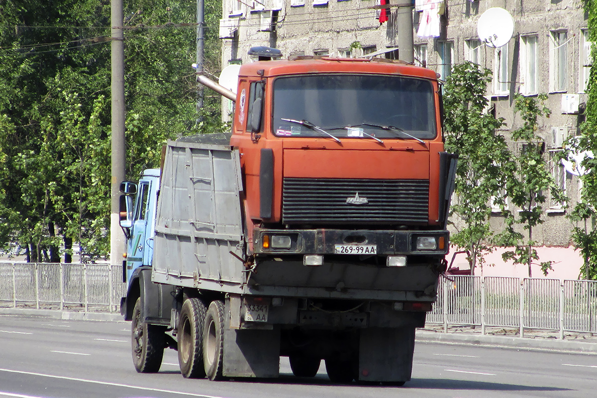 Днепропетровская область, № 333-41 АА — КамАЗ-5320