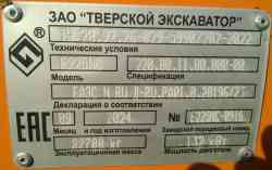 368 КБ