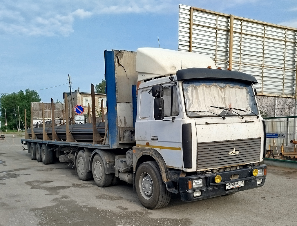 Свердловская область, № К 558 ОК 196 — МАЗ-642208