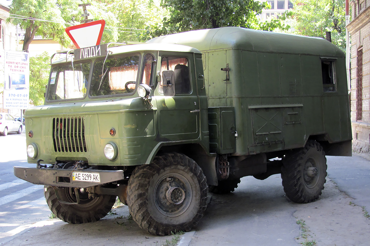 Днепропетровская область, № АЕ 5299 АК — ГАЗ-66-05