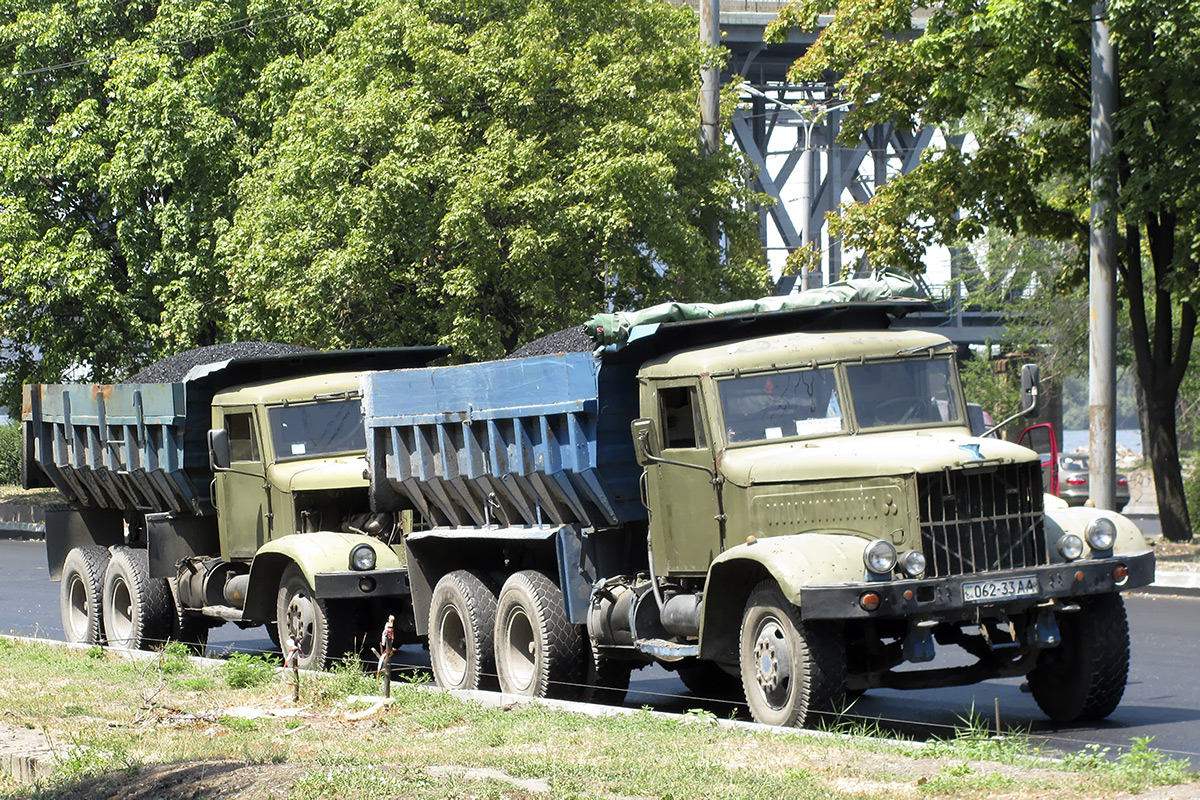 Днепропетровская область, № 062-33 АА — КрАЗ-256Б1
