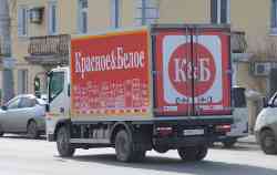 560 КБ