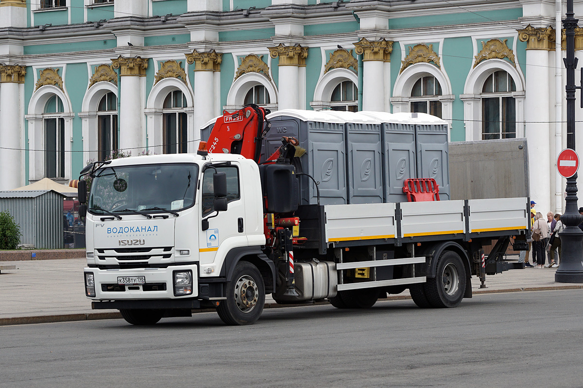 Санкт-Петербург, № К 358 ТУ 198 — Isuzu Forward 18.0 [Z7X]