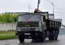 313 КБ