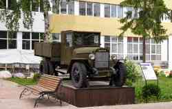 595 КБ