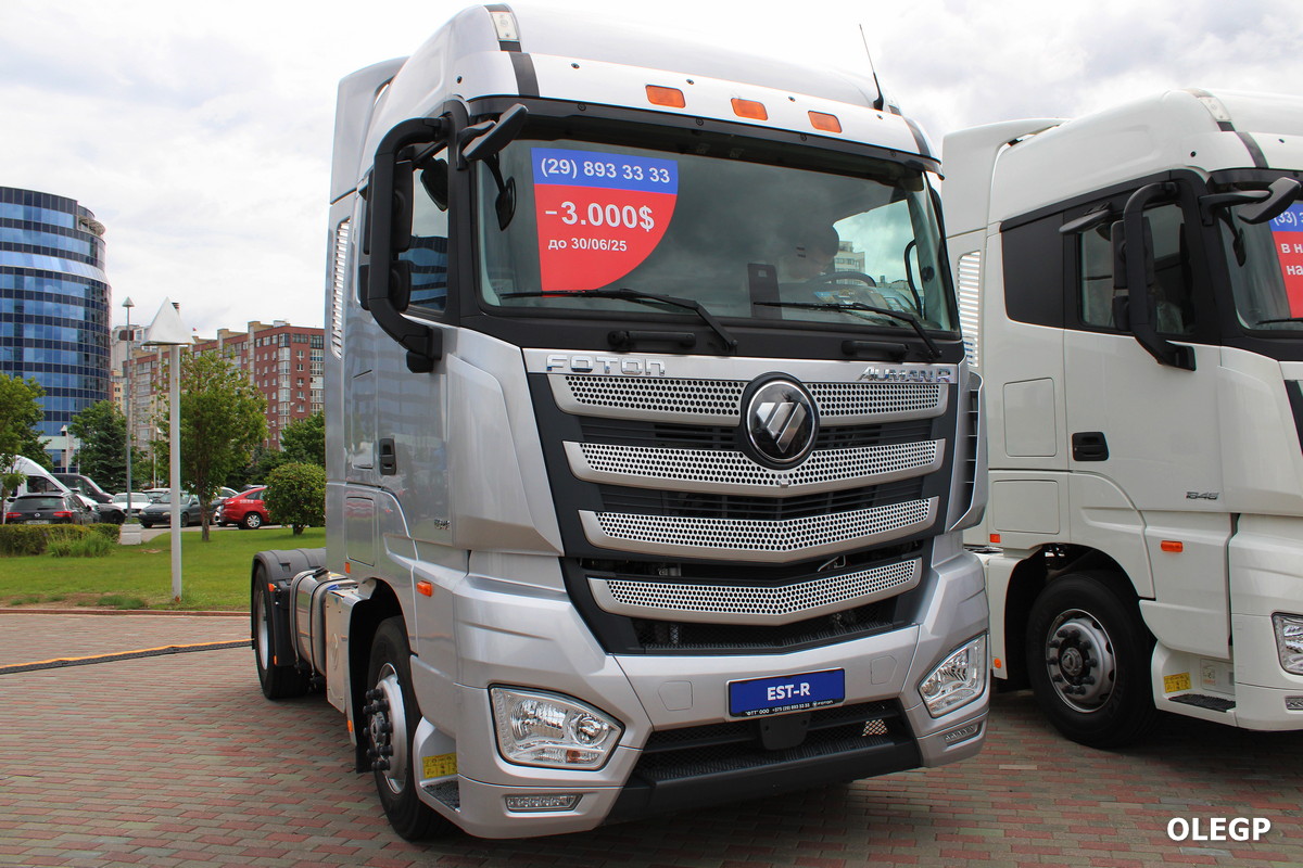 Минск, № ВА 5523-7 — Foton Auman EST / EST-A (H5) BJ4189; Минск — Новые автомобили; Минск — Выставка "БАМАП-2025"