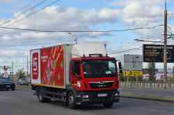 527 КБ
