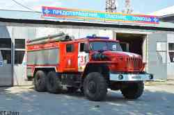 672 КБ