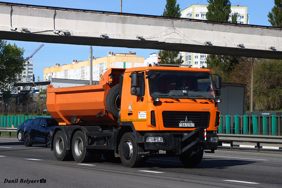 Минск, № ВА 1216-7 — МАЗ-6501 (общая модель)