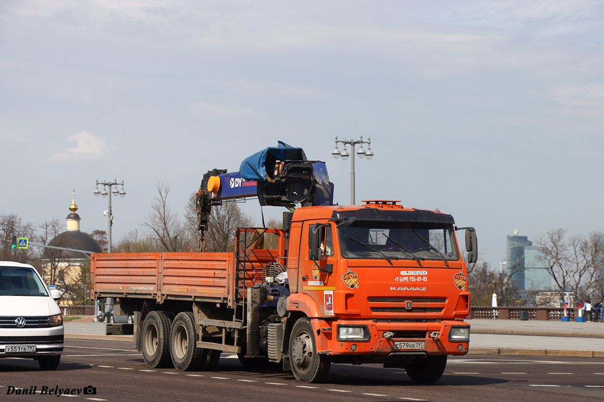 Москва, № С 579 НВ 797 — КамАЗ-65115-A5(48)