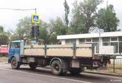 472 КБ