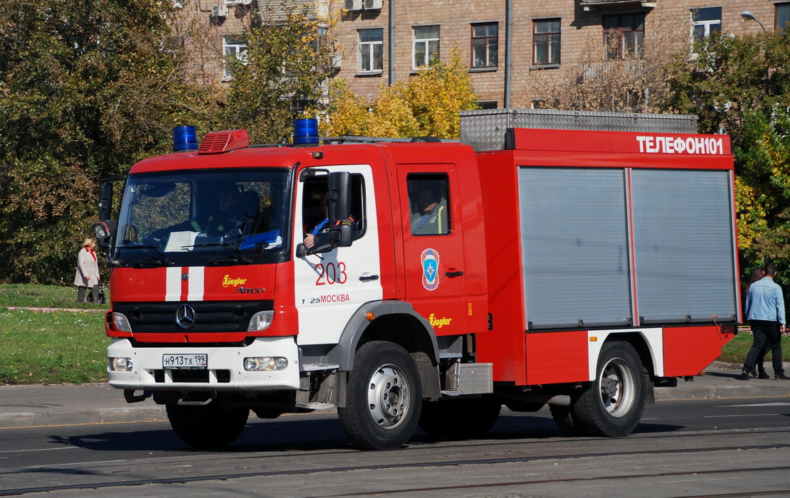 Москва, № Н 913 ТХ 199 — Mercedes-Benz Atego 1325