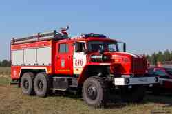 567 КБ