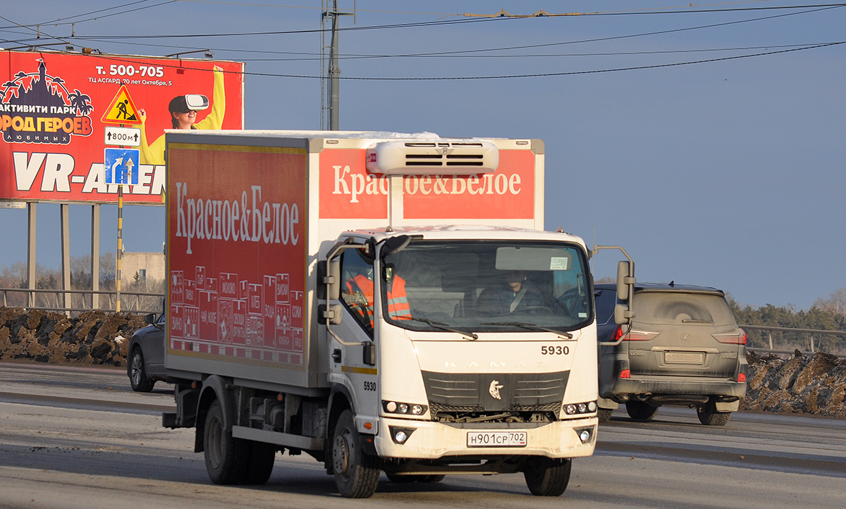 Омская область, № 5930 — КамАЗ-43089-F5 "Компас 9"