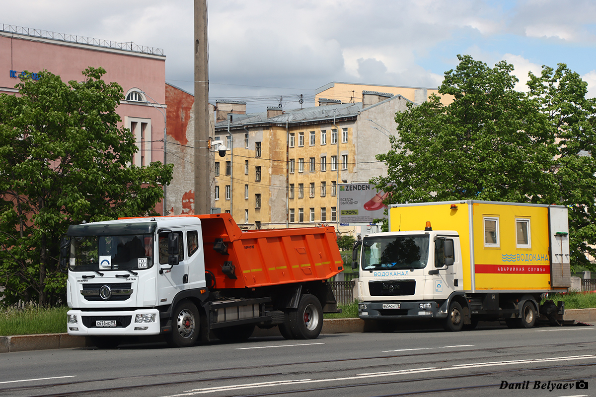 Санкт-Петербург, № С 676 НХ 198 — Dongfeng Captain C180; Санкт-Петербург, № В 654 ОН 178 — MAN TGL 10.180