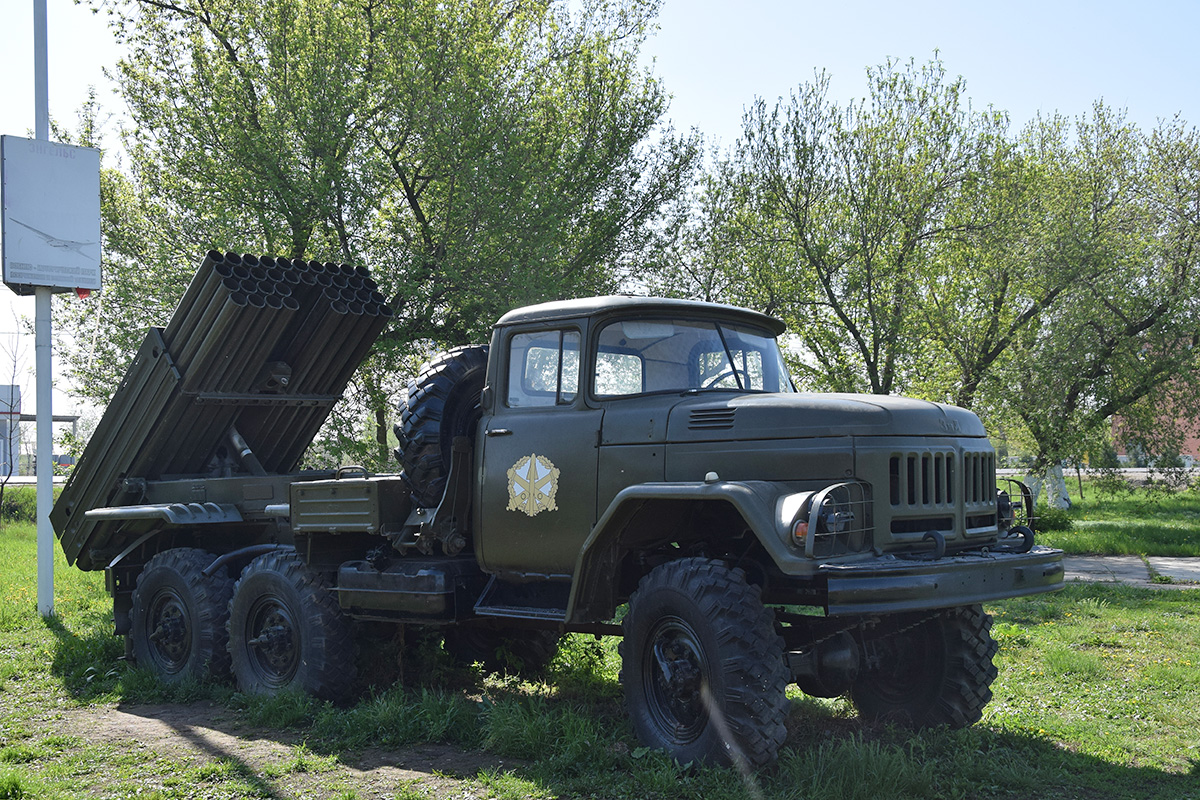 Саратовская область, № (64) Б/Н 0046 — ЗИЛ-131 (общая модель); Техника на постаментах, памятники (Саратовская область); Транспортные средства без номеров (Саратовская область)