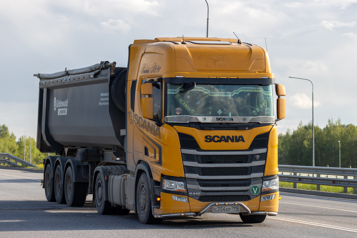 Москва, № С 354 ХР 799 — Scania ('2016) R440