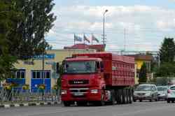 613 КБ