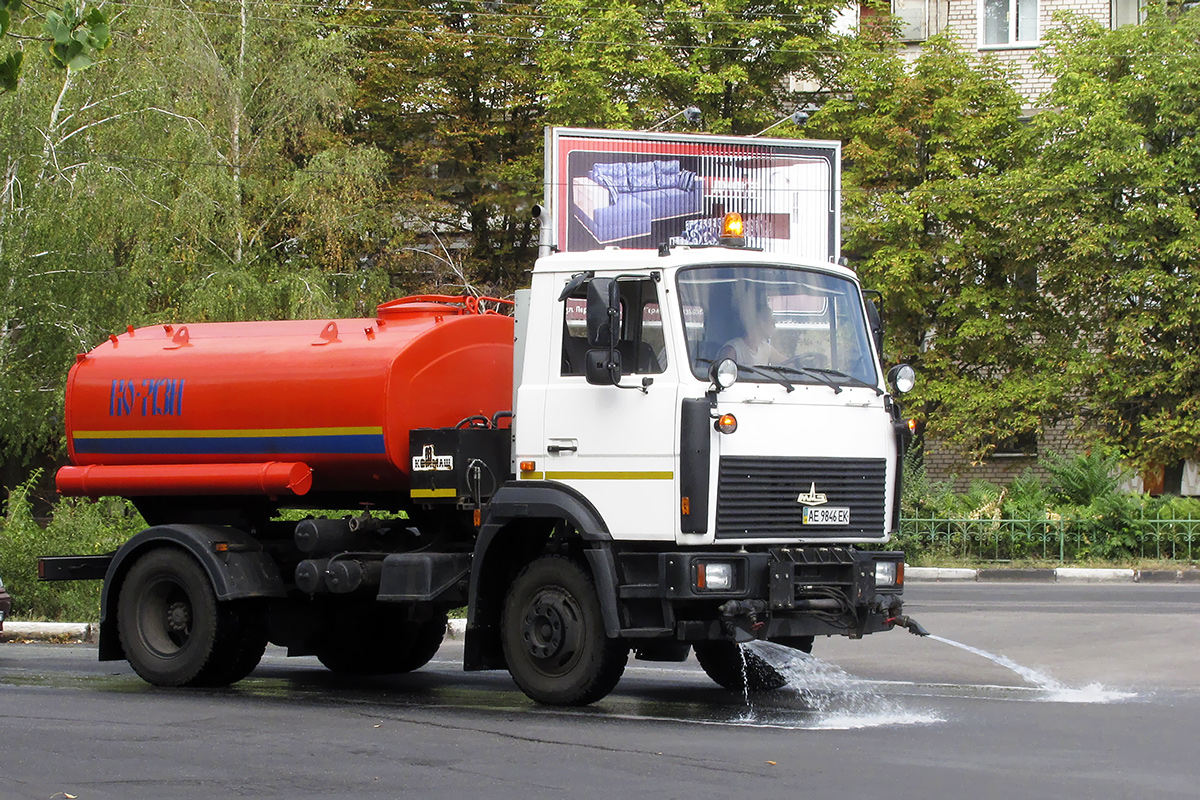 Днепропетровская область, № АЕ 9846 ЕК — МАЗ-438043