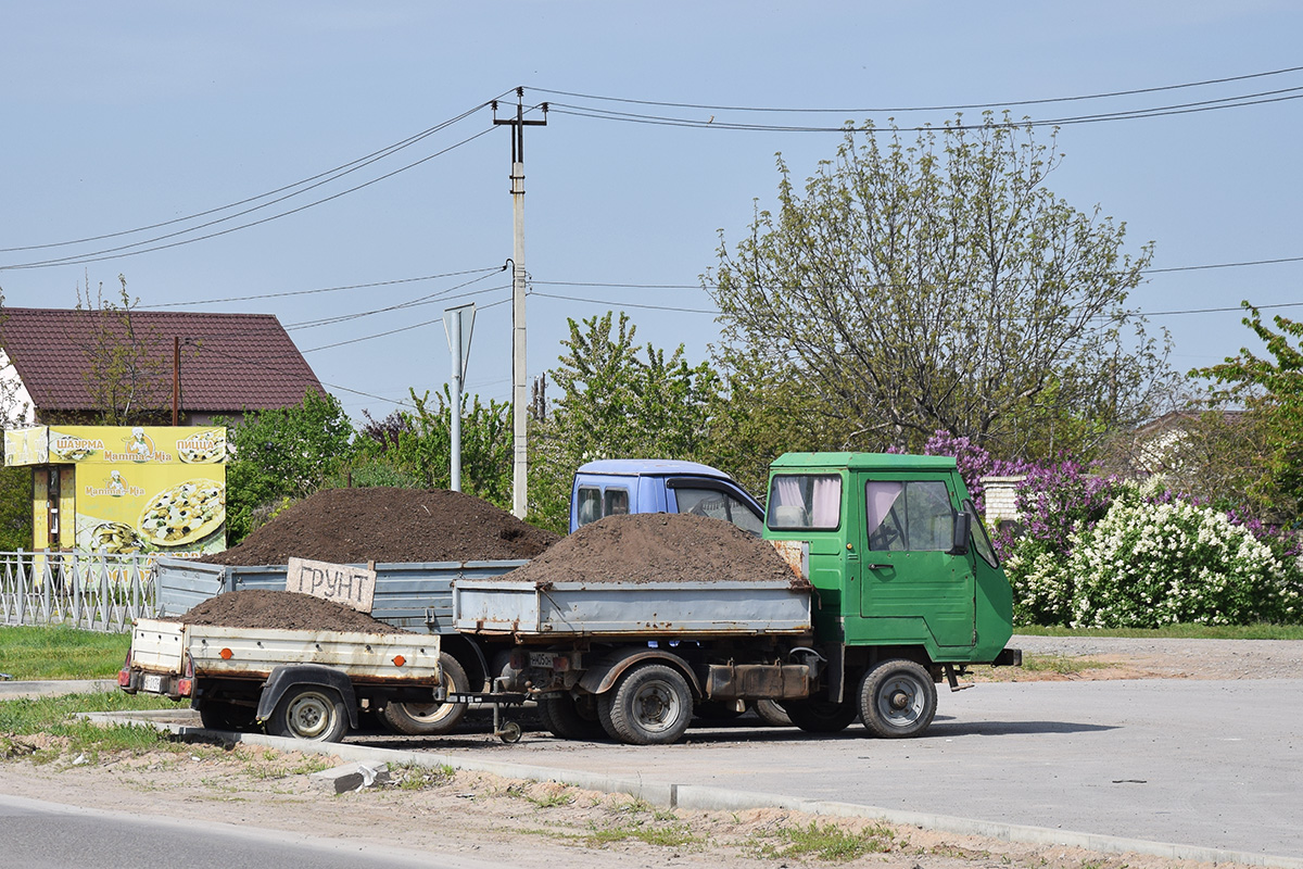 Волгоградская область, № Н 405 ОН 64 — Multicar M25 (общая модель)