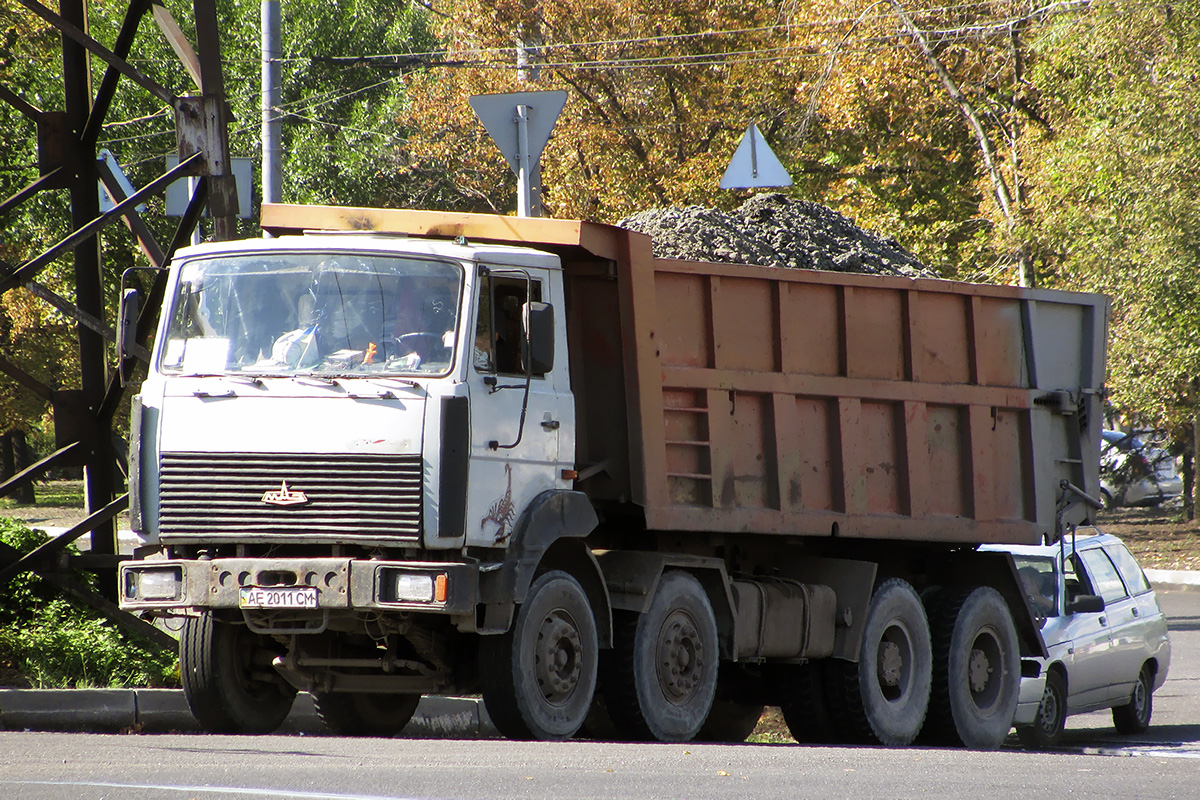 Днепропетровская область, № АЕ 2011 СМ — МЗКТ-692378