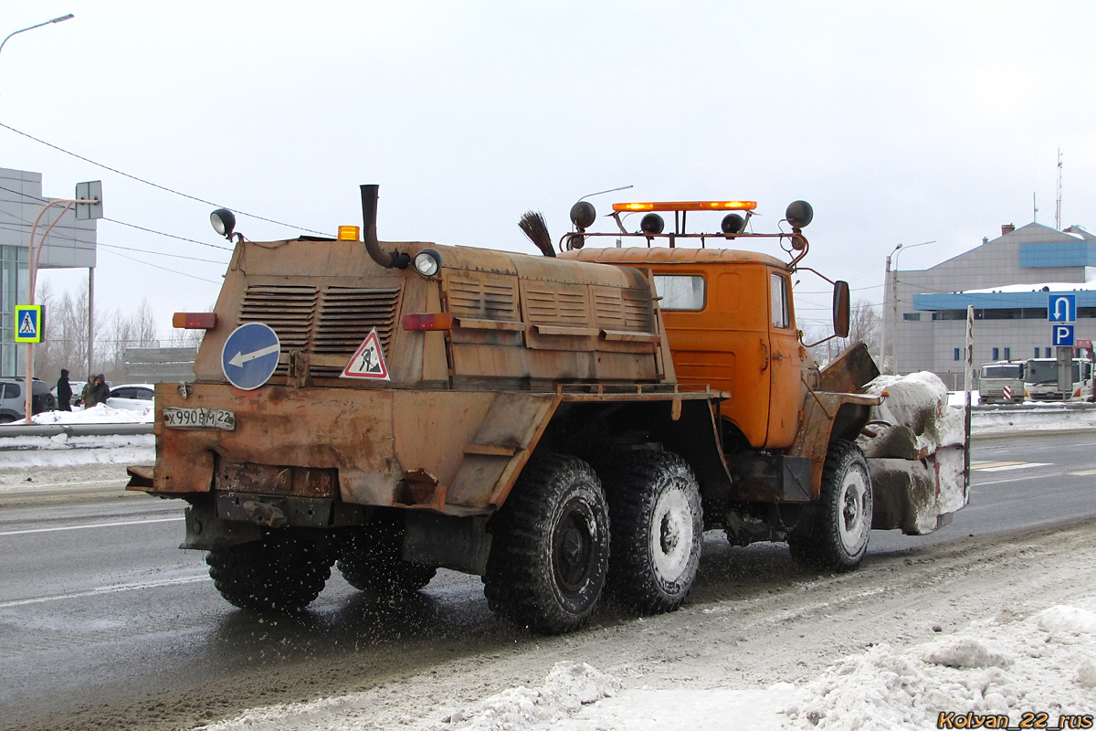 Алтайский край, № Х 990 ВМ 22 — Урал-43204