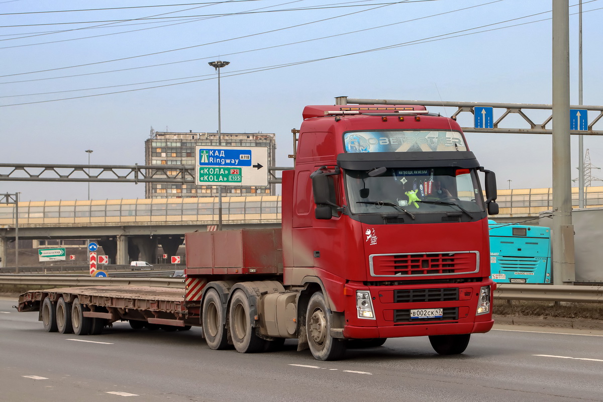 Ленинградская область, № В 002 СК 47 — Volvo ('2002) FH-Series