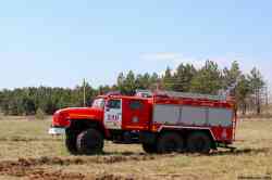 539 КБ